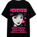 NAALAYAK/नालायक’