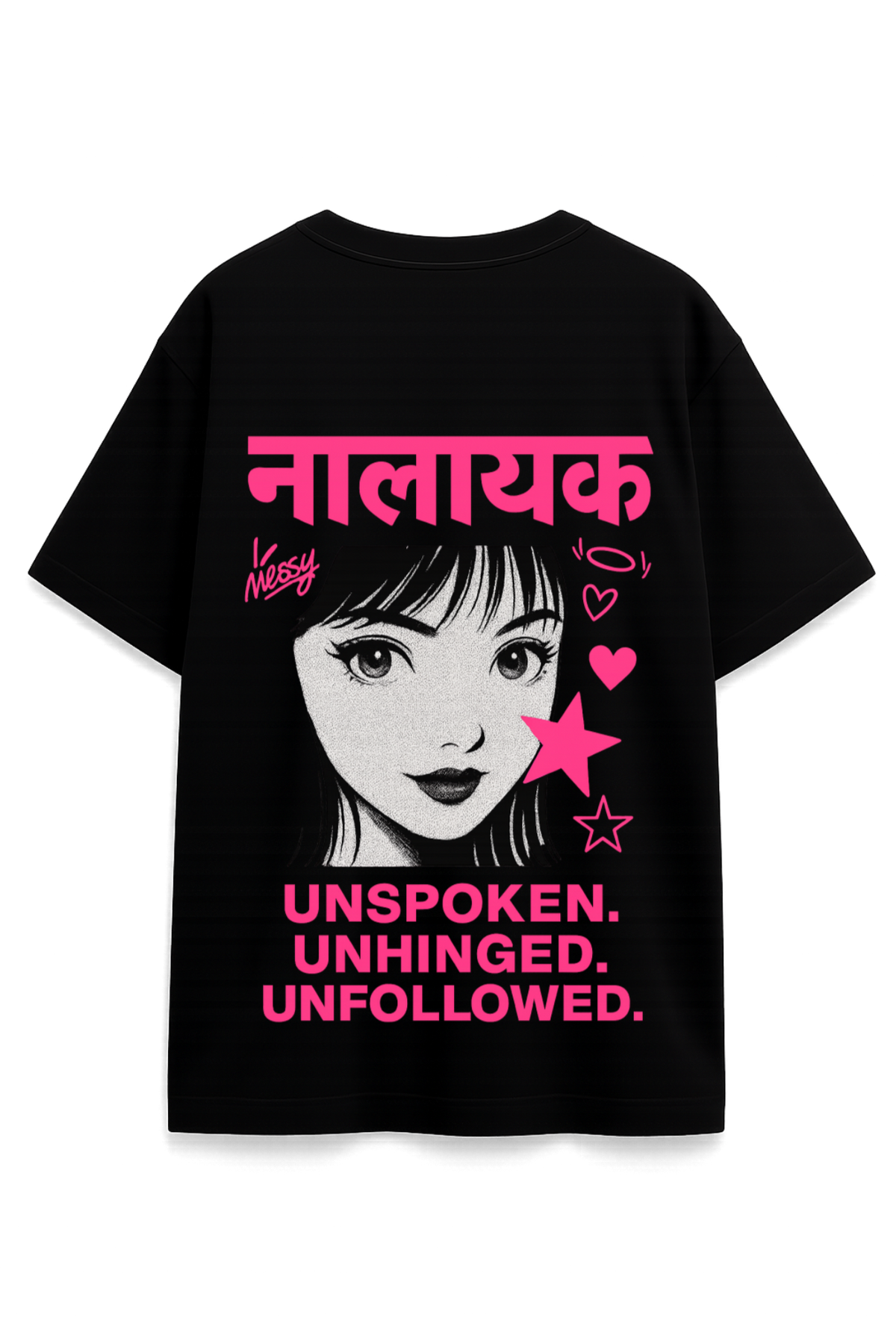 NAALAYAK/नालायक’