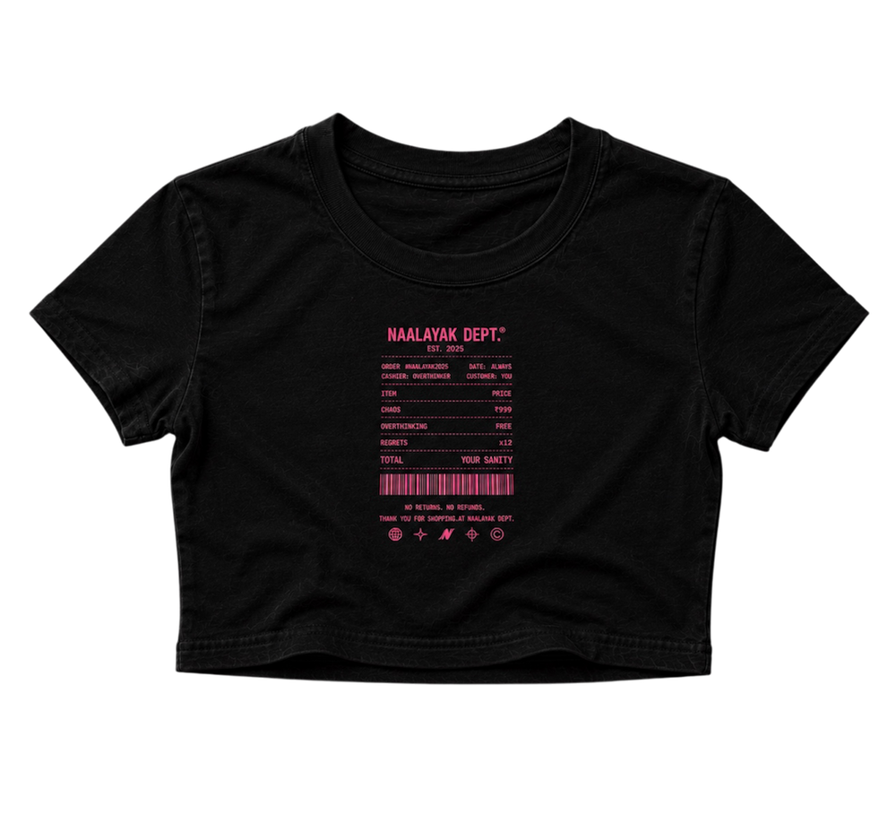 SANITY RECEIPT BABY TEE